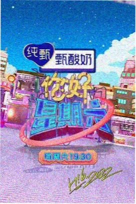 裂痕 电影剧照