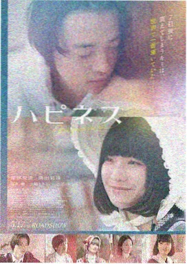 福利电影排行 - 教父